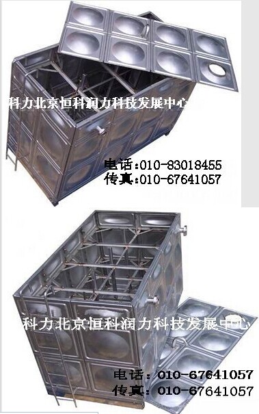 �������P�ˮ��ʩ��ǰҪ����Щ��(zh��n)��