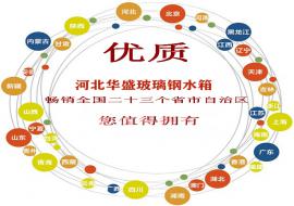 �����ˮ���N(xi��o)�۾W(w��ng)�j(lu��)